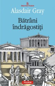 batrani-indragostiti