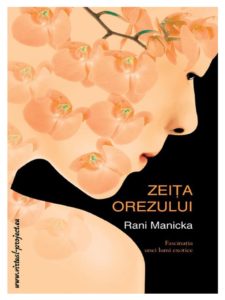 zeita-orezului