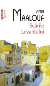 Scarile Levantului