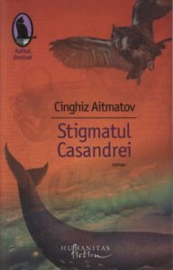 Stigmatul Casandrei