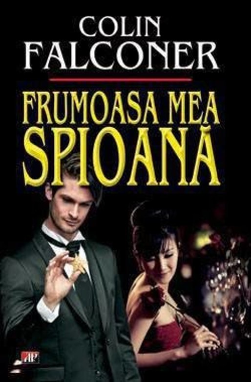 Frumoasa Mea Spioana