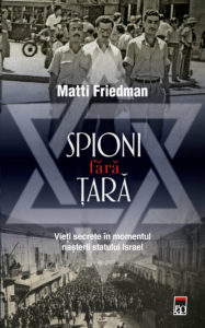 Spioni Fara Tara