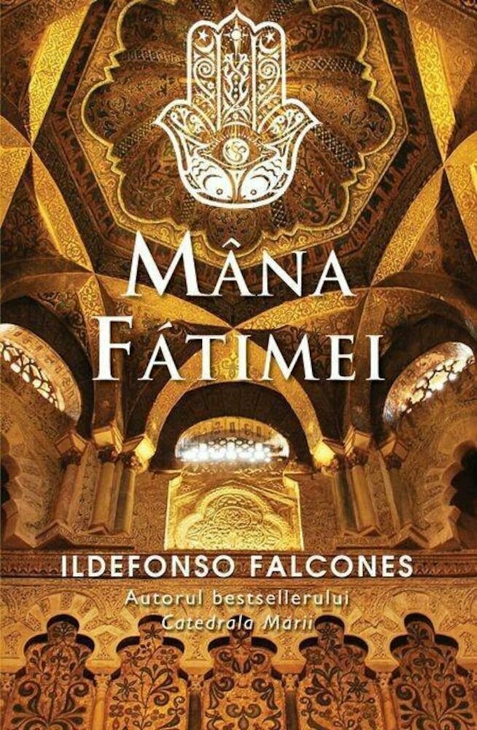 Mana Fatimei