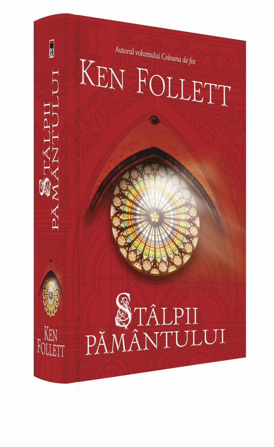 Stalpii Pamantului