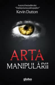 Arta Manipularii