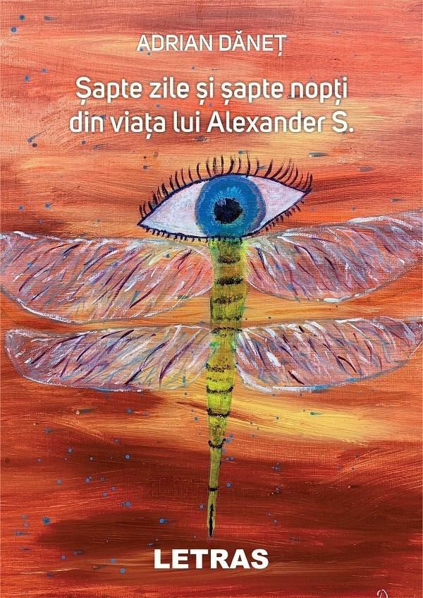 Șapte zile și șapte nopți din viața lui Alexander S